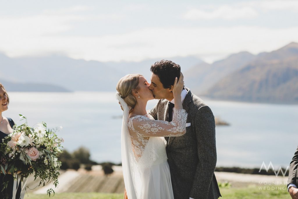 Rippon Hall Intimate Wedding